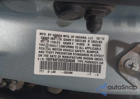 2013 Honda Civic Hybrid z USA, uszkodzony, nr VIN 19XFB4F25DE204049